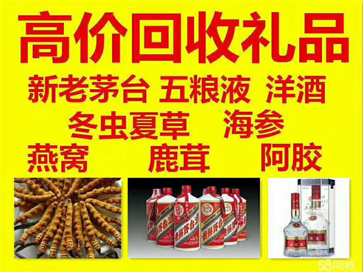 隆化案例展示