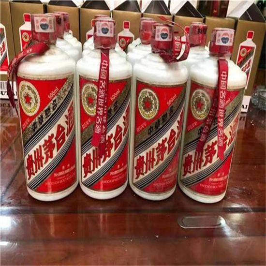 隆化临沂莒南茅台老酒回收价格哪里回收(附近上门回收茅台酒）?