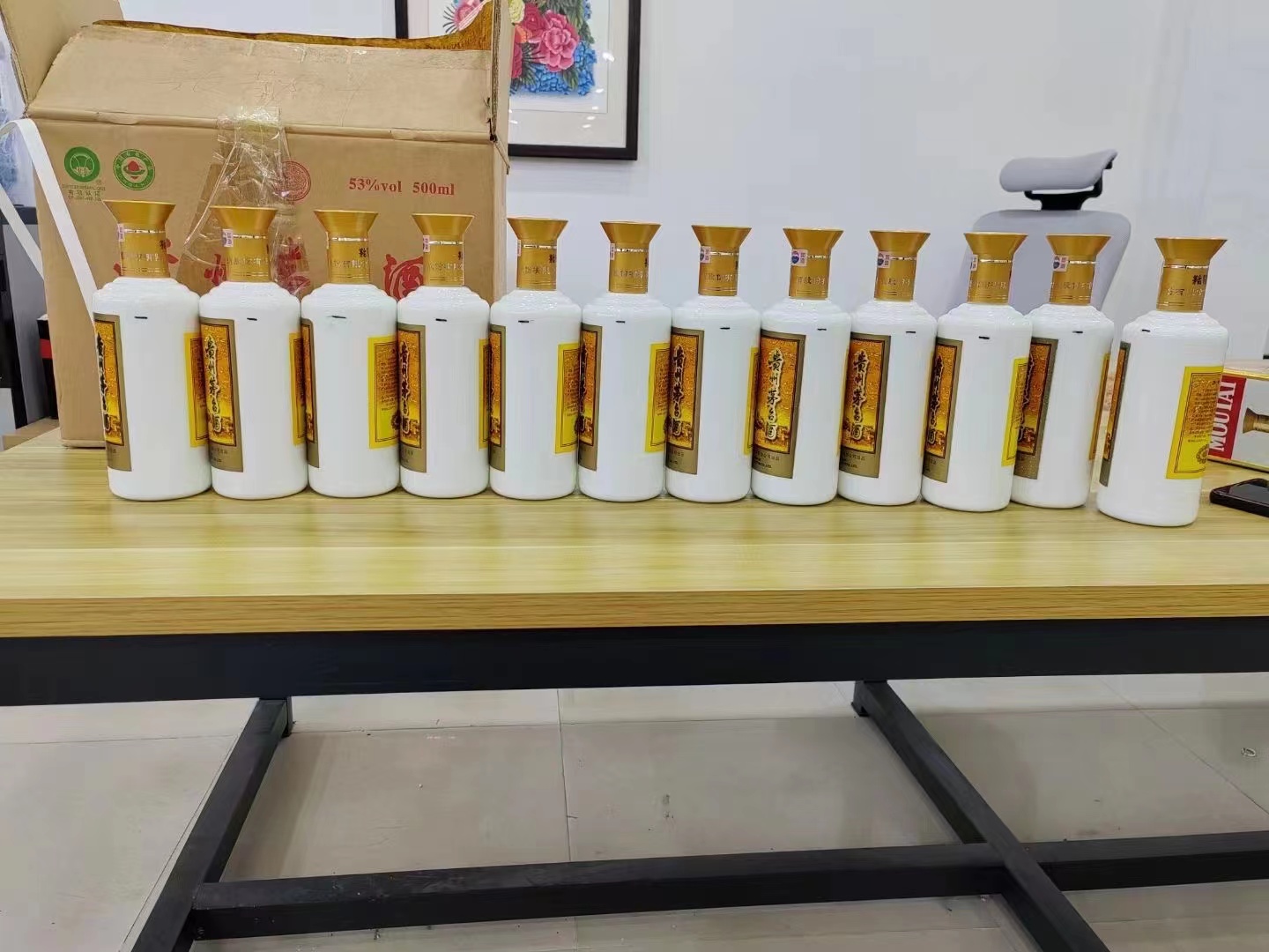 隆化1986年茅台酒回收行情商家[回收茅台酒商家]